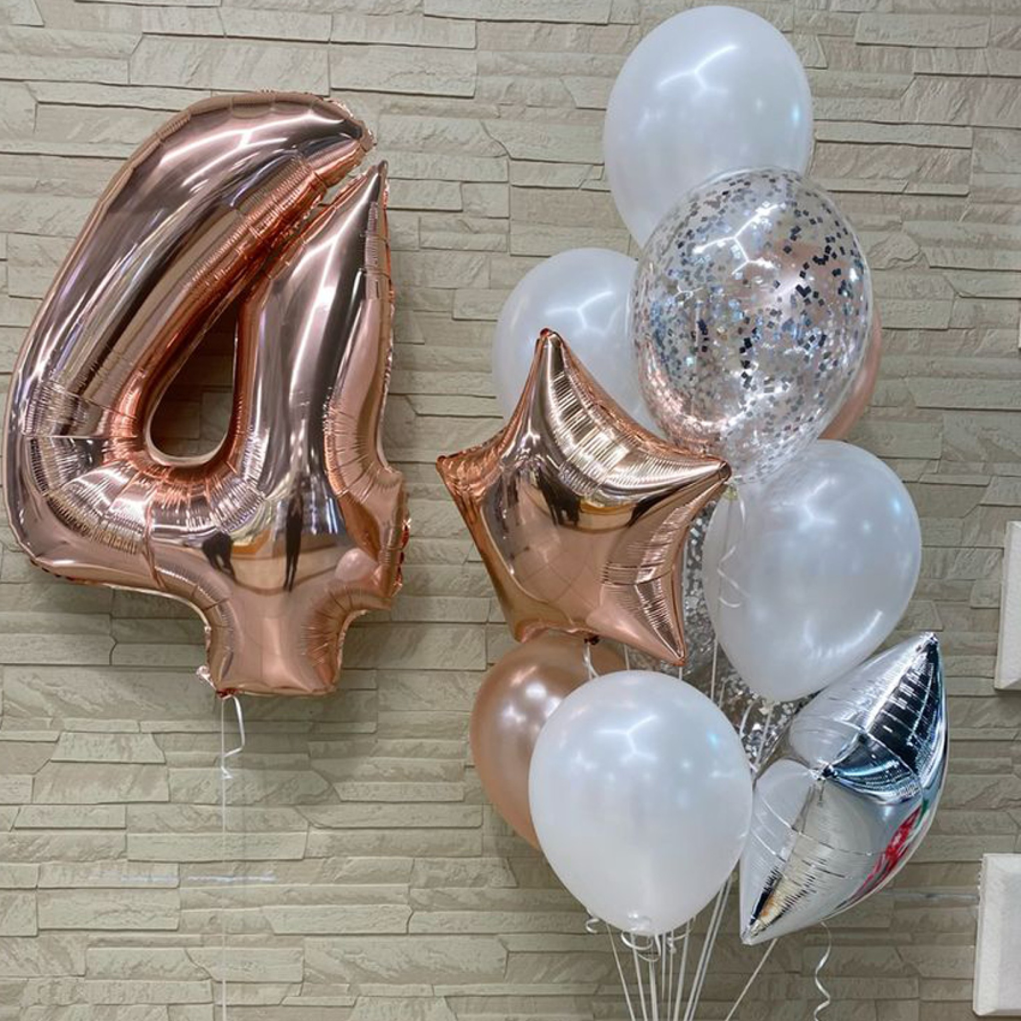 4th Birthday Balloon Bouquet Dubai – Helium Number & Bouquet Package