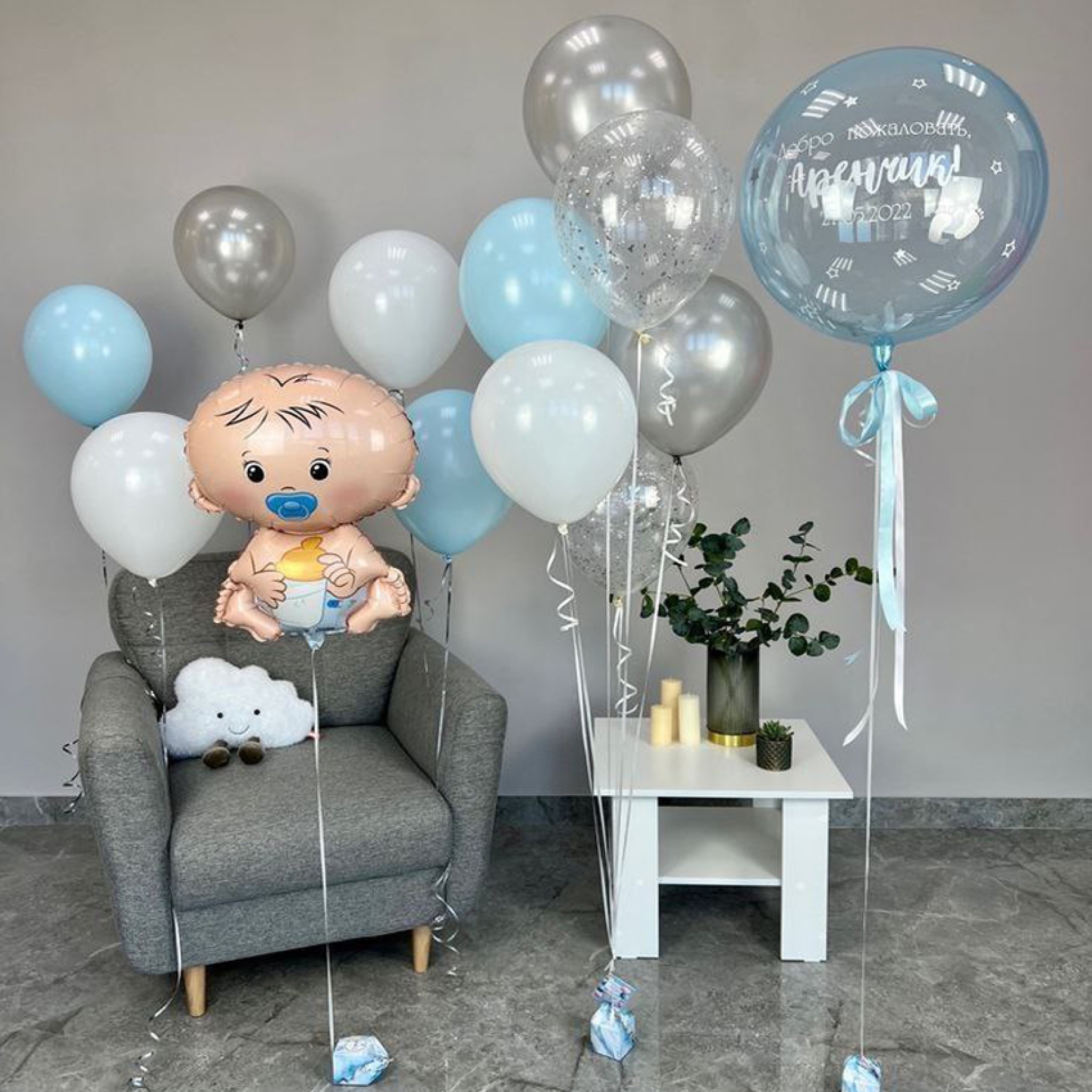 Beautiful â€œItâ€™s a Boyâ€ Baby Balloon Decoration with Custom Touch