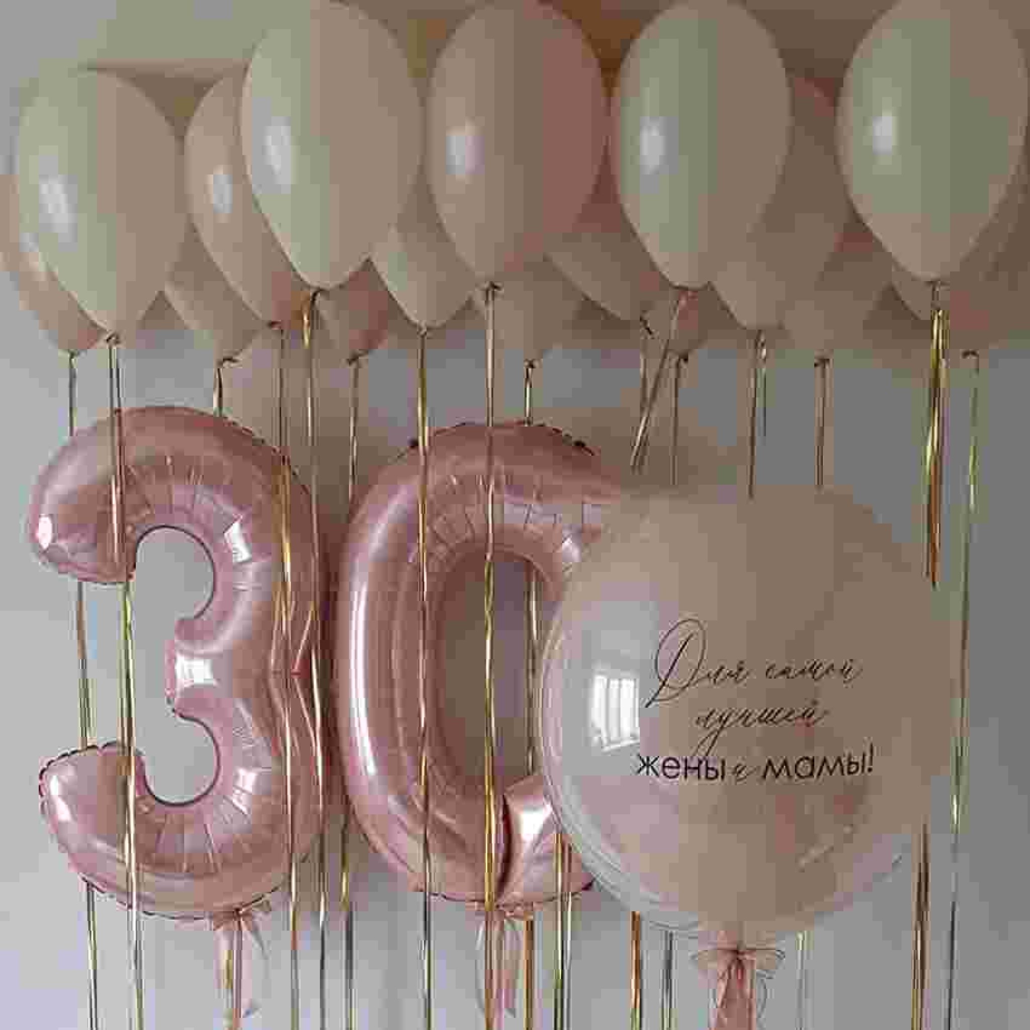 Elegant Hotel Surprise Balloon Decoration Package | Balloon Zone Dubai