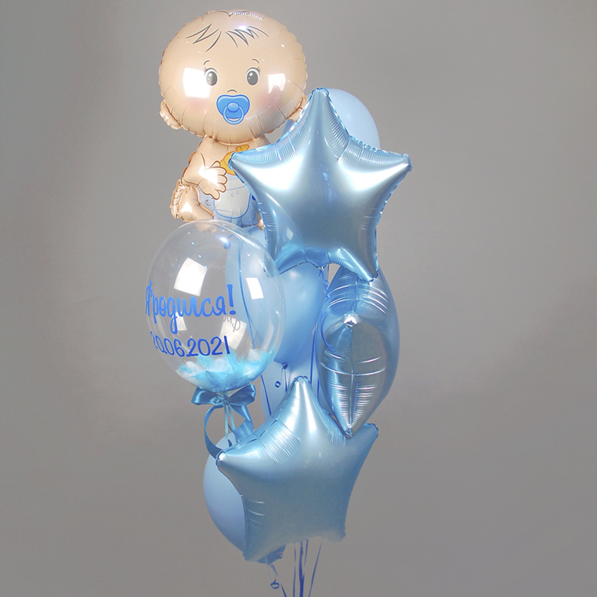 Itâ€™s a Boyâ€ Newborn Balloon Decoration with Helium Bouquet