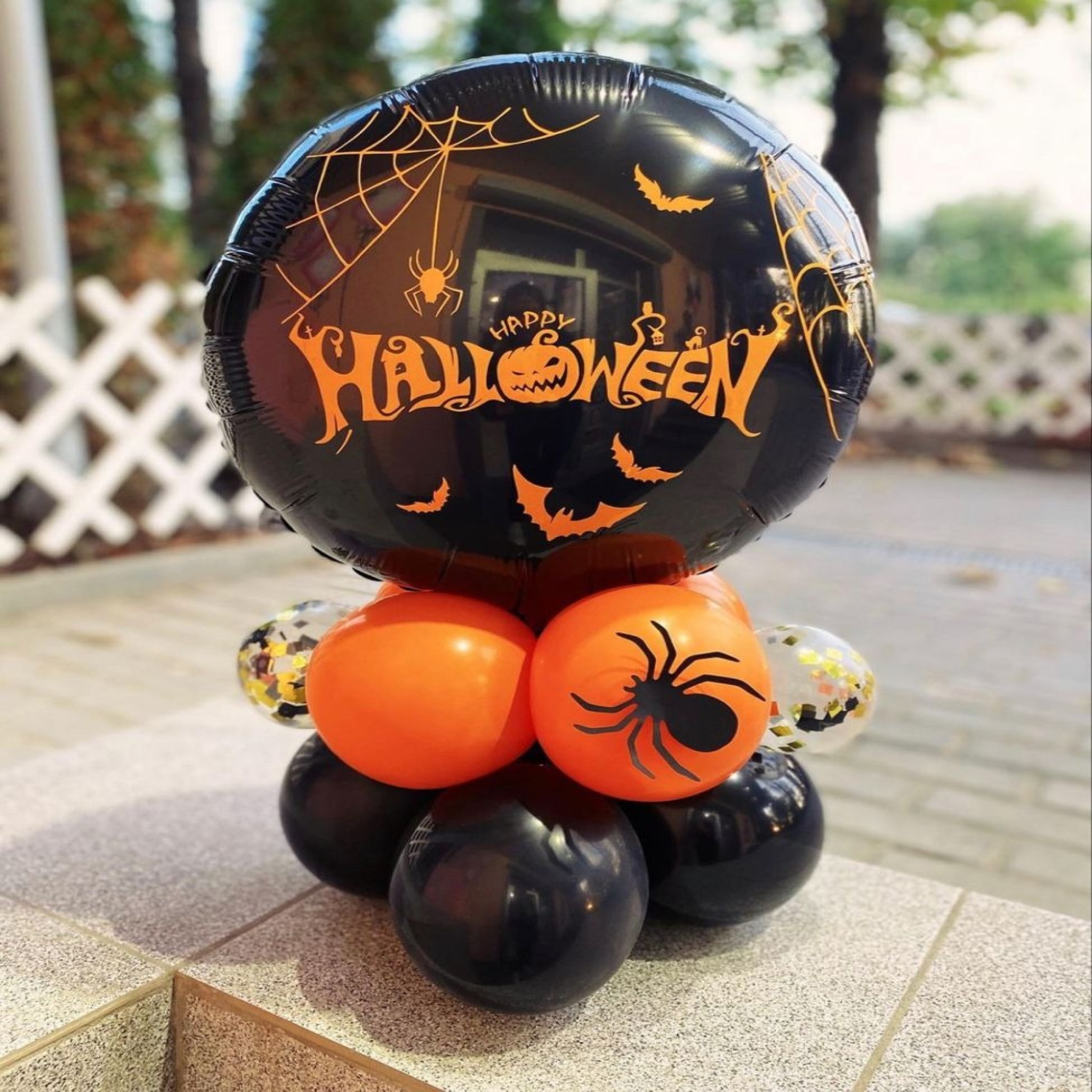 Mini Halloween Balloon Table Centerpiece