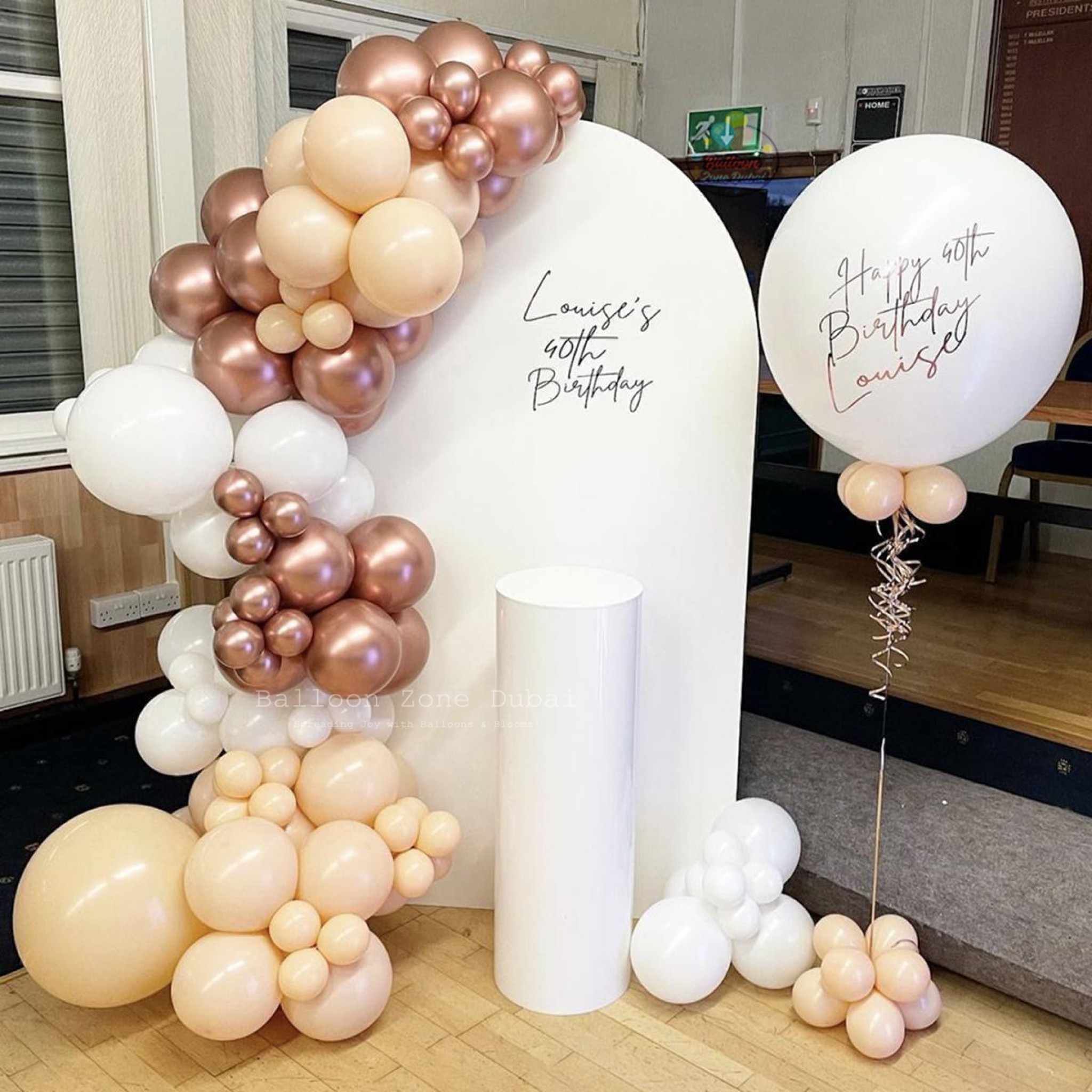 The Ultimate Birthday Balloon Bash package
