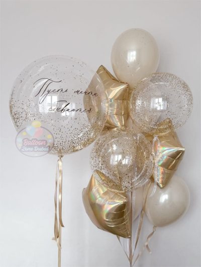 Your Awesome Jumbo Love Balloon Bouquet(LY-ID#0023)