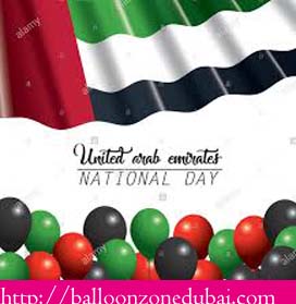 Flag Day Package (FD-ID#0096)