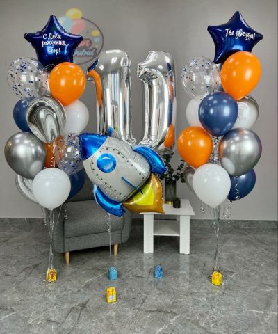 Space theme birthday balloon decoration Package