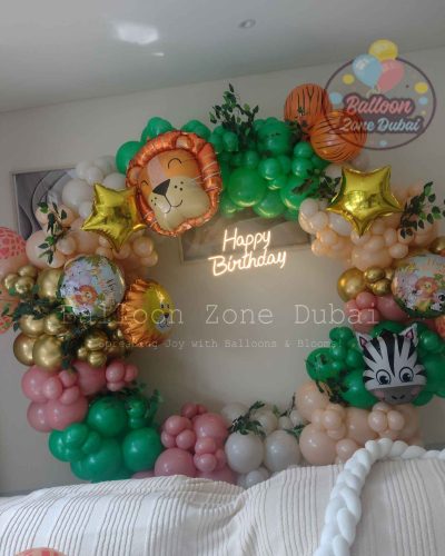 Jungle theme birthday balloons