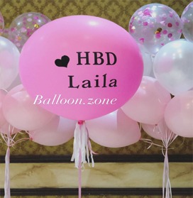 birthday-balloons-bouquet-dubai