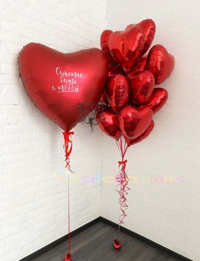 Valentine's day balloons