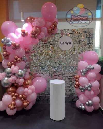 Welcome Baby Balloon