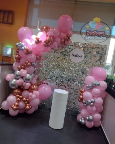 Welcome Baby Balloon
