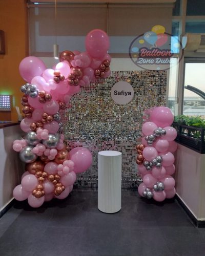 Welcome Baby Balloon