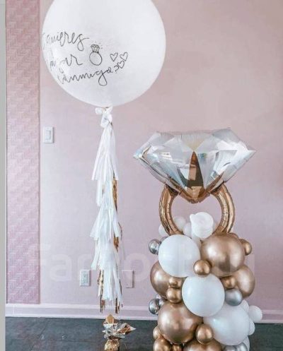 Customized bride to be balloons package (BRI-001)