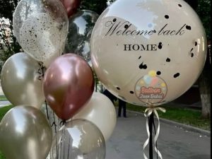 welcome home balloons