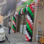 Grand opening balloons