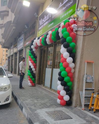 Grand opening balloons