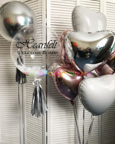 welcome back balloons