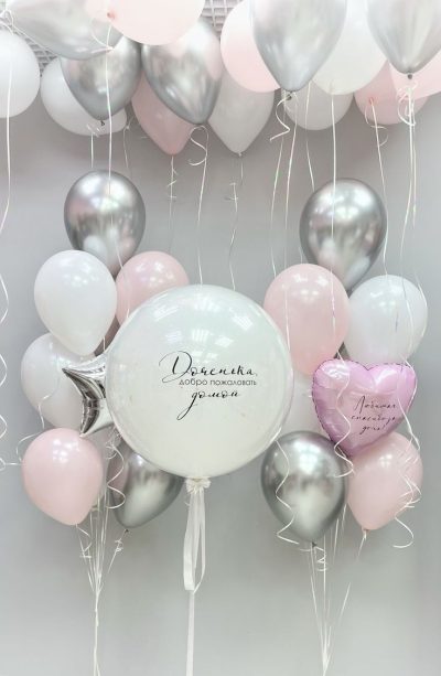 Birthday balloons in Dubai